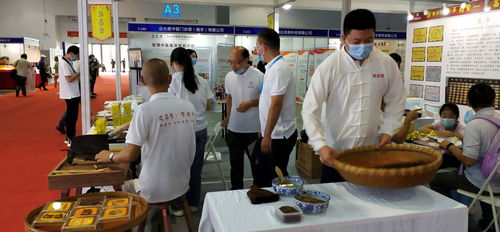 第七届中国中医药信息大会暨中医药健康及信息产品博览会在南昌圆满举行