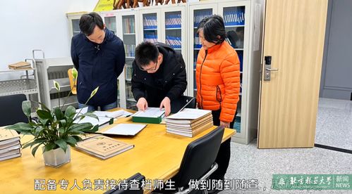 优化档案查询服务项目，推动信息咨询精准高效