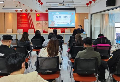 紧贴民生 以法为盾 大舒社区法律咨询服务与宣讲活动纪实