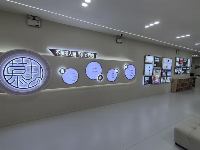 夯实技术底座，赋能未来发展——解读企业综合服务新路径